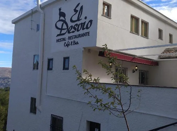 El Desvio 塞拉内华达