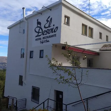 El Desvio Sierra Nevada