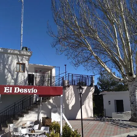 El Desvio Vendégház