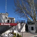 El Desvio 게스트하우스